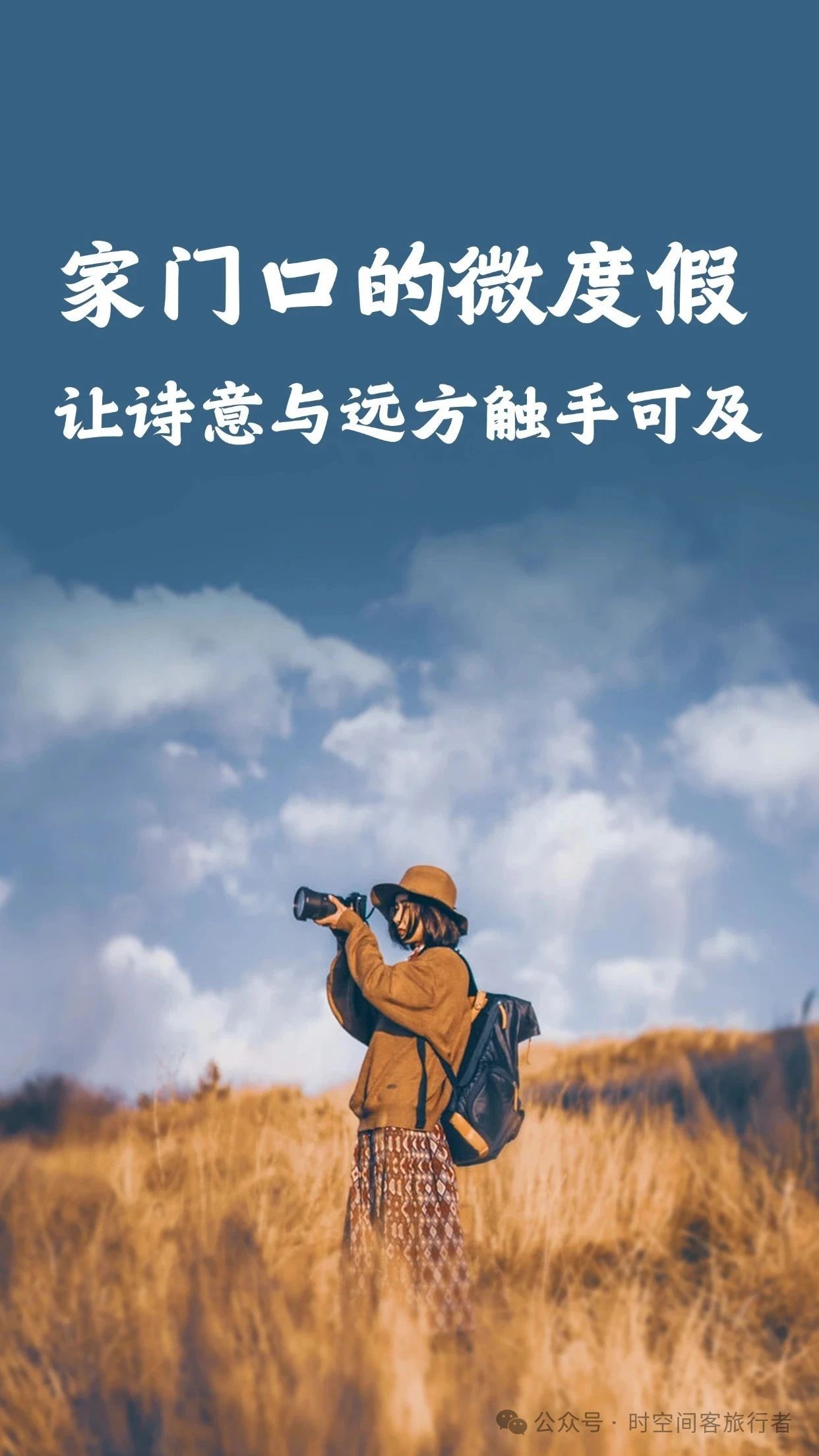 微信图片_20250819094208
