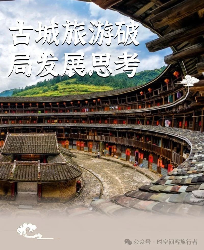 微信图片_20250819094013