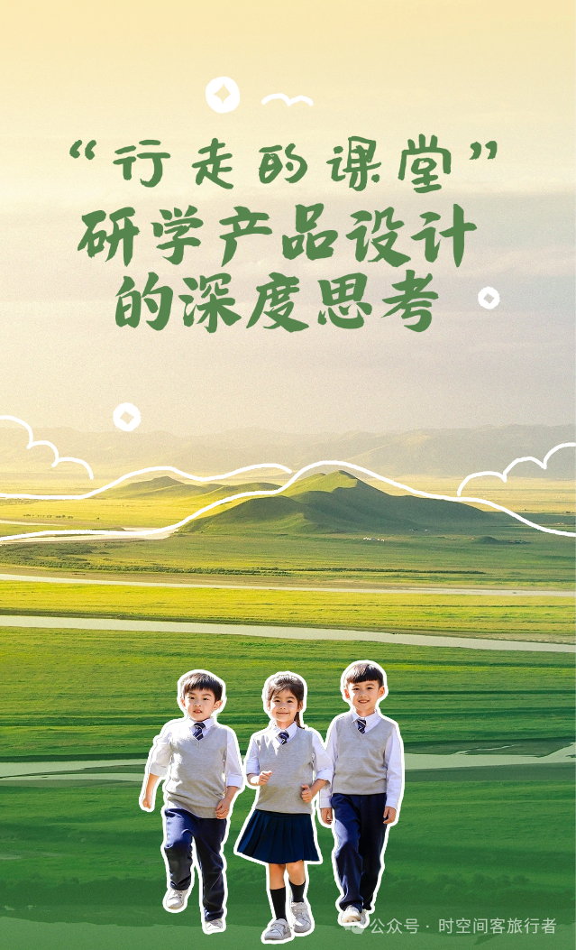 微信图片_20250825105546
