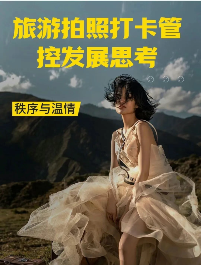 wechat_2025-09-30_094156_818