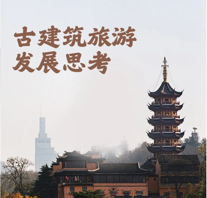 wechat_2025-10-21_083533_872