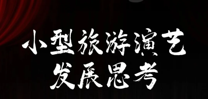 wechat_2025-10-21_083927_476