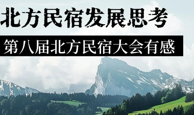 wechat_2025-10-21_083748_492