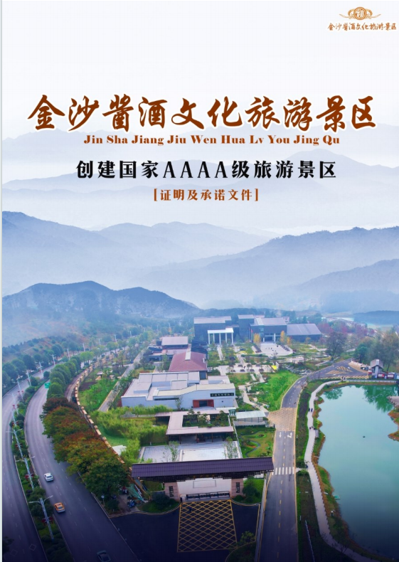 wechat_2025-10-28_084114_460