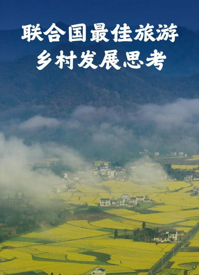 wechat_2025-10-28_083639_064