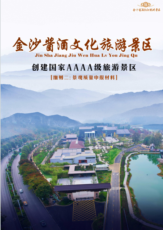 wechat_2025-10-28_084211_508