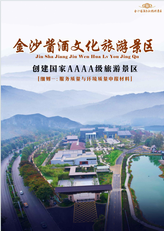 wechat_2025-10-28_084145_847