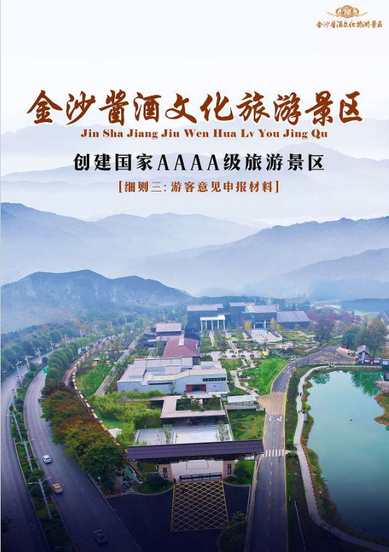 wechat_2025-10-28_084236_229