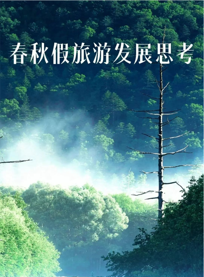 ScreenShot_2025-11-14_083102_623