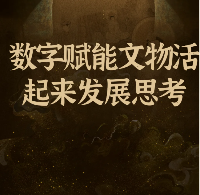 ScreenShot_2025-11-24_090704_305