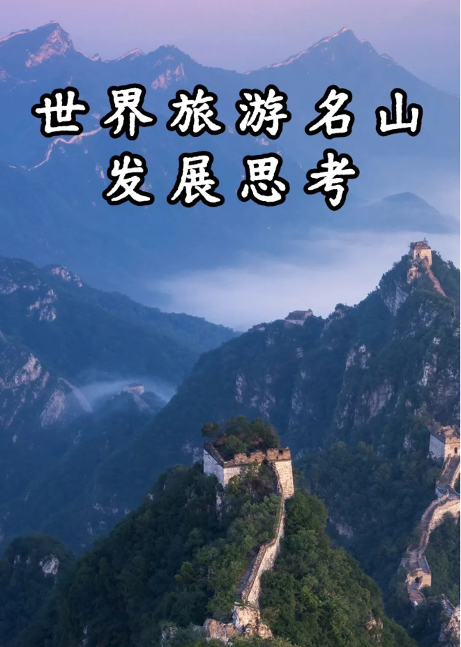 ScreenShot_2025-11-24_090605_215