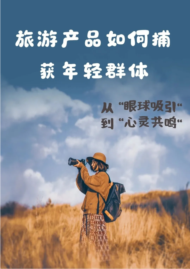 ScreenShot_2025-11-24_090404_361