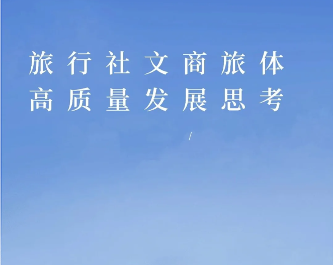 ScreenShot_2025-11-24_090944_381