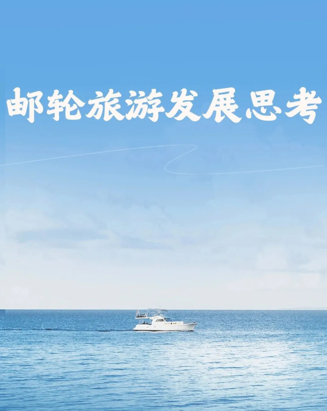 ScreenShot_2025-11-24_090505_968