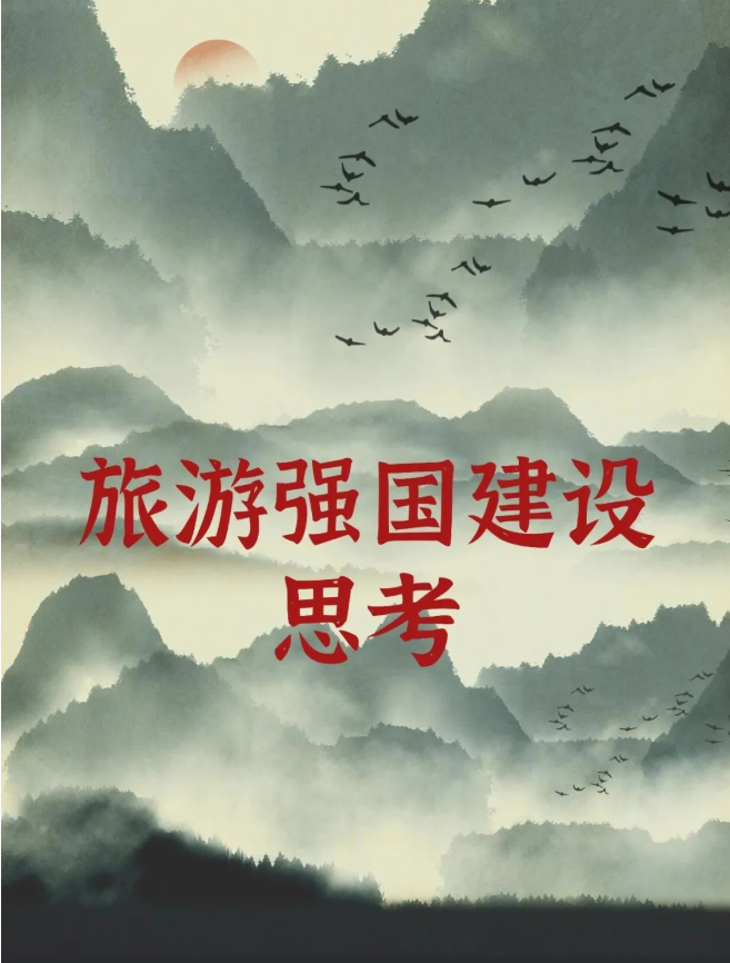 ScreenShot_2025-12-01_090538_869