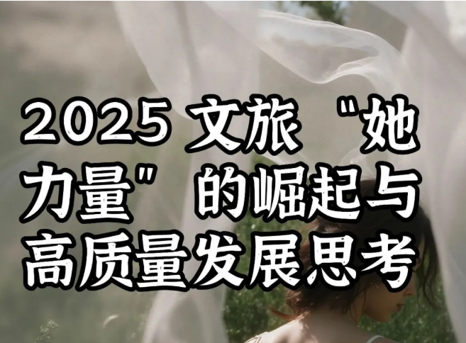 ScreenShot_2025-12-01_090243_726