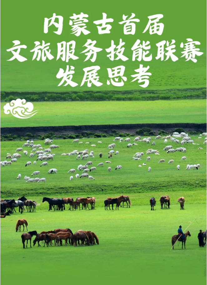 ScreenShot_2025-12-15_091053_003