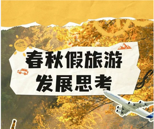 ScreenShot_2025-12-15_090122_621