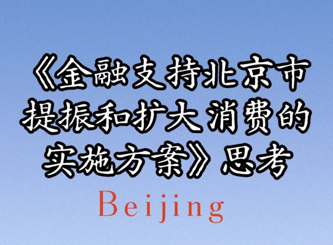 ScreenShot_2025-12-15_090443_935