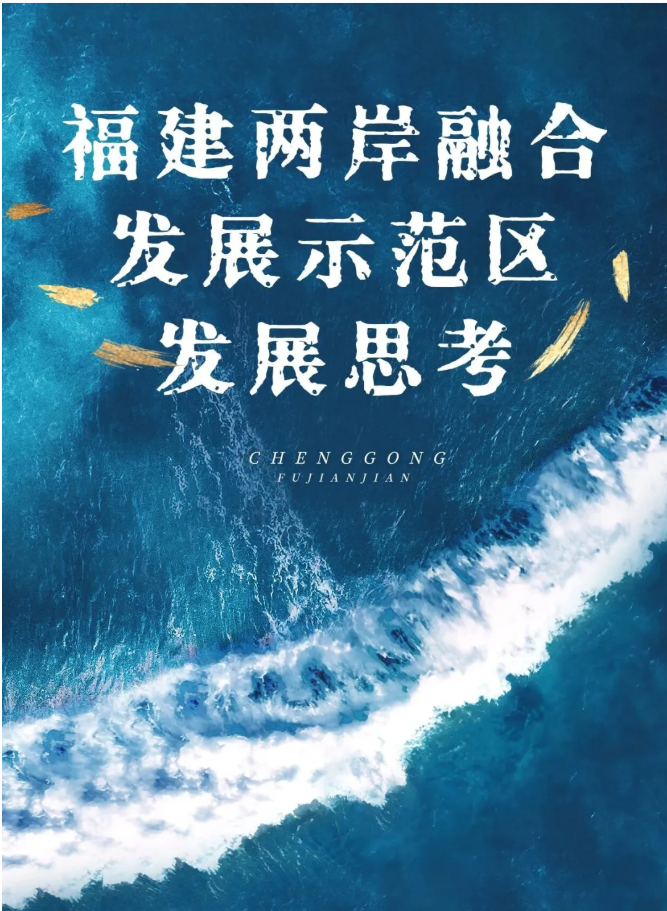 ScreenShot_2025-12-15_090724_500