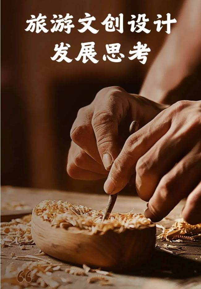 ScreenShot_2025-12-15_091217_504