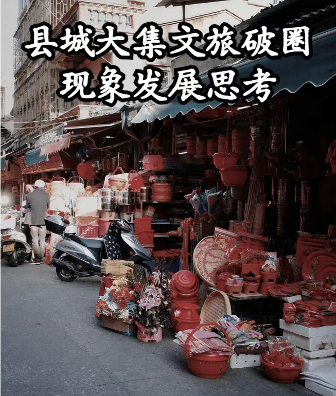 ScreenShot_2026-01-06_102724_205