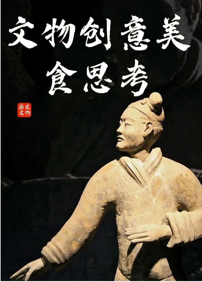 ScreenShot_2026-01-06_103857_503