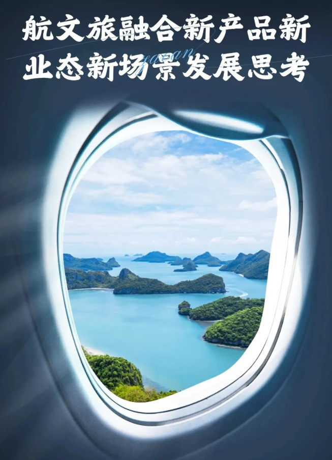 ScreenShot_2026-01-06_103728_678