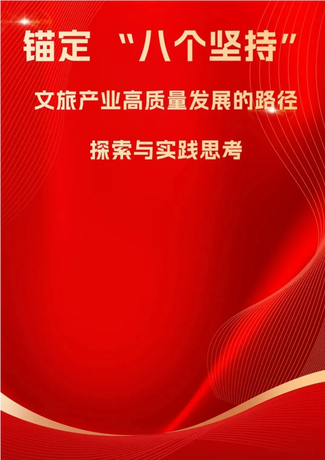 ScreenShot_2026-01-06_105052_294