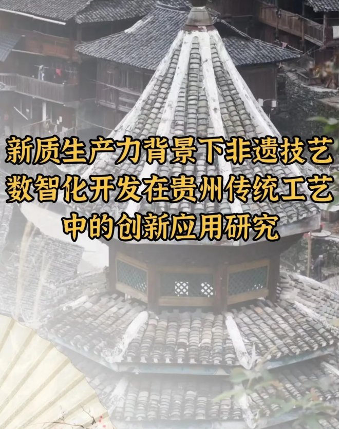 ScreenShot_2026-01-06_103216_008