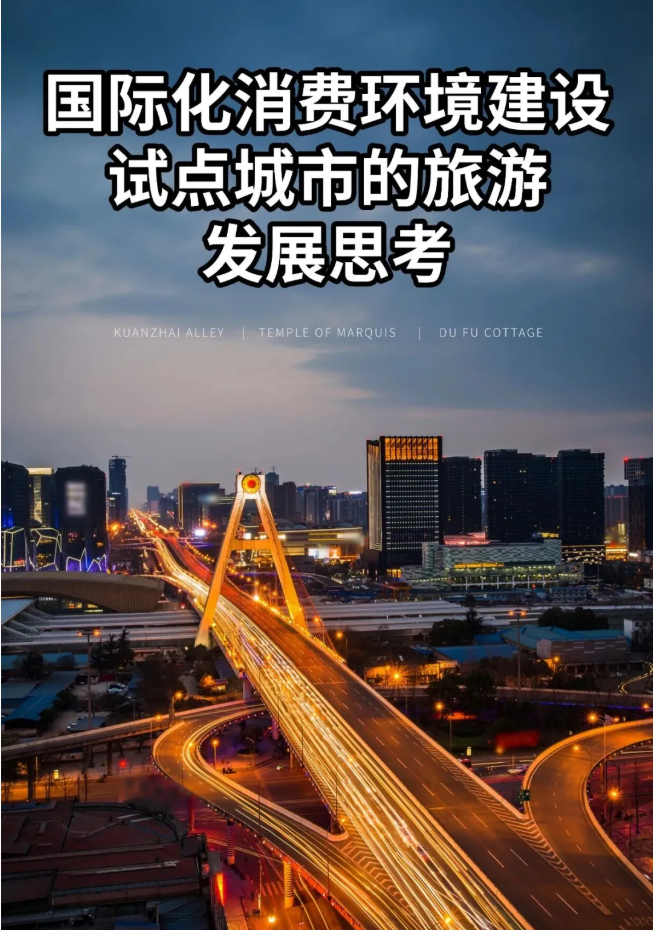 ScreenShot_2026-01-06_104546_249