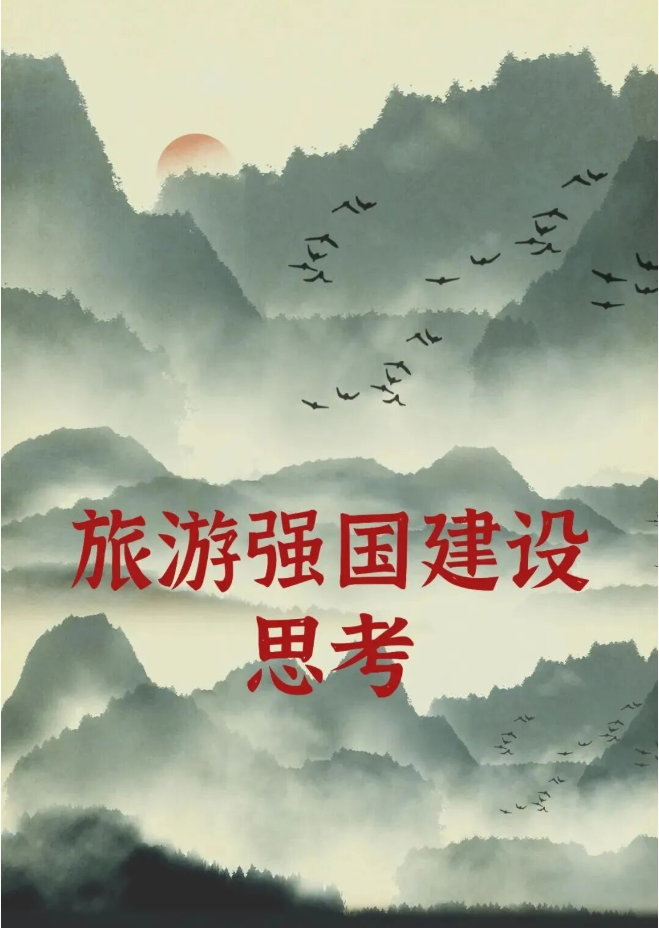 ScreenShot_2026-01-20_083418_528