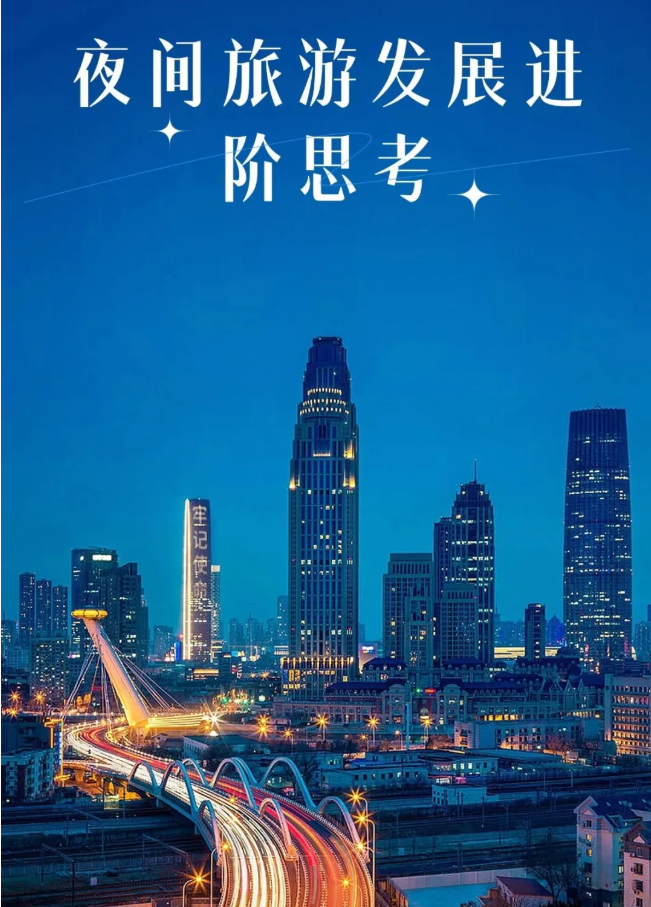 ScreenShot_2026-01-20_084938_334