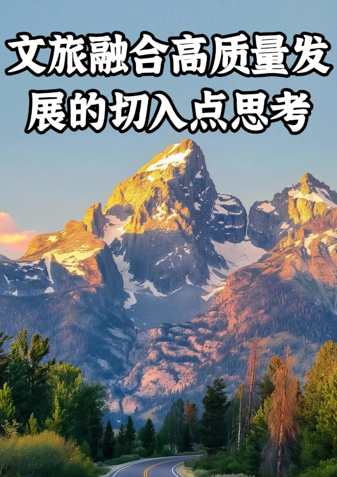 ScreenShot_2026-03-23_095441_403