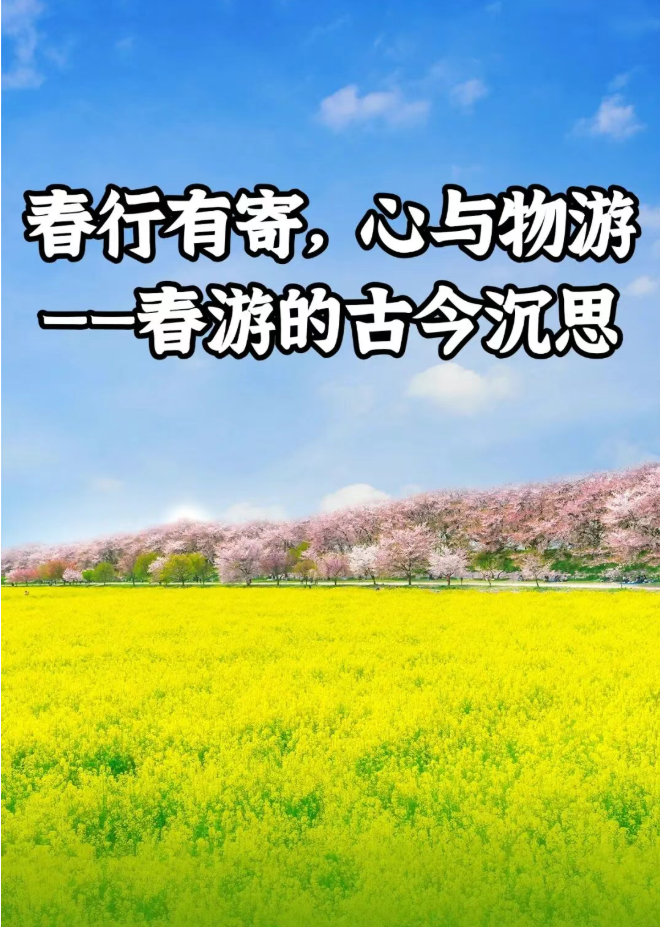 ScreenShot_2026-03-23_094745_008