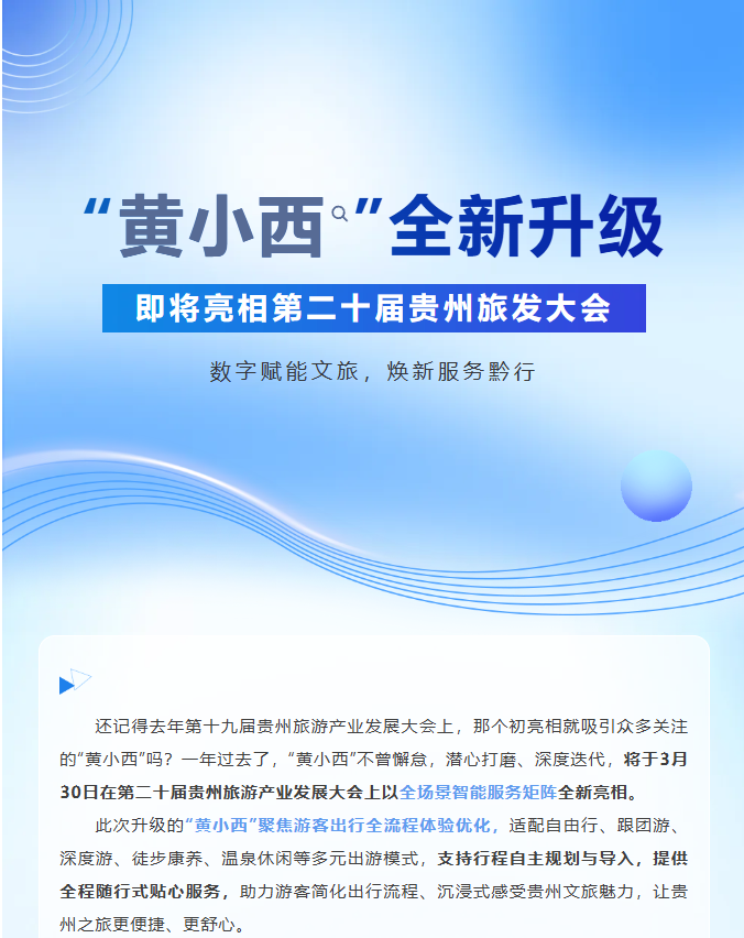 ScreenShot_2026-03-30_090455_559