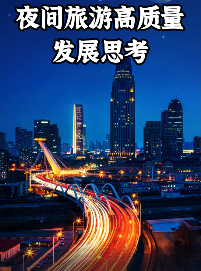 ScreenShot_2026-03-30_090050_305