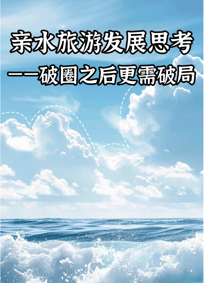 ScreenShot_2026-03-30_085934_931