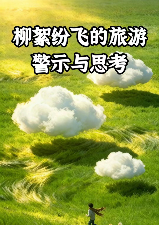 ScreenShot_2026-04-20_092252_932